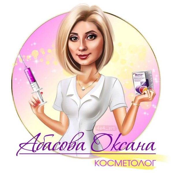 Девушка в стиле поп арт эпиляция