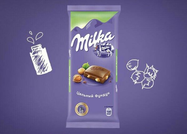Реклама шоколада Милка