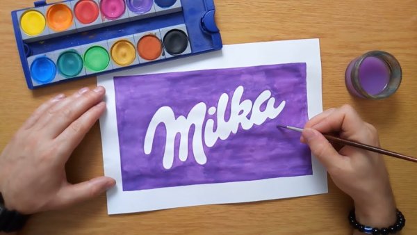 Нарисовать шоколадку Милка