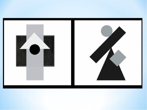 Пропедевтика статика динамика