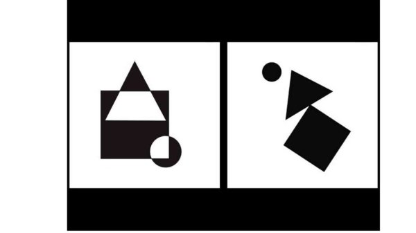 Динамическая композиция