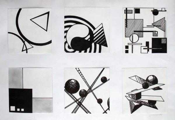 Композиция из геометрических фигур