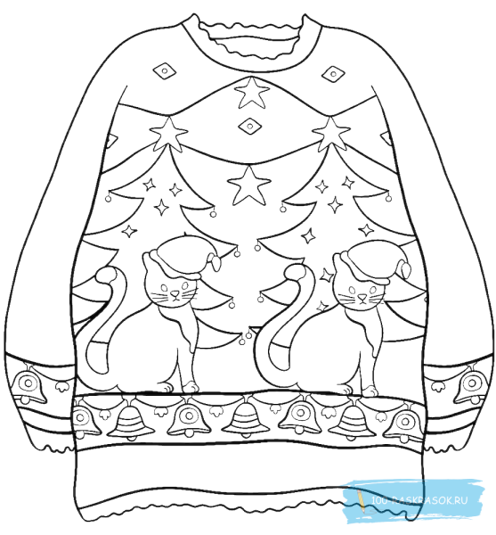 Свитер раскраска для детей