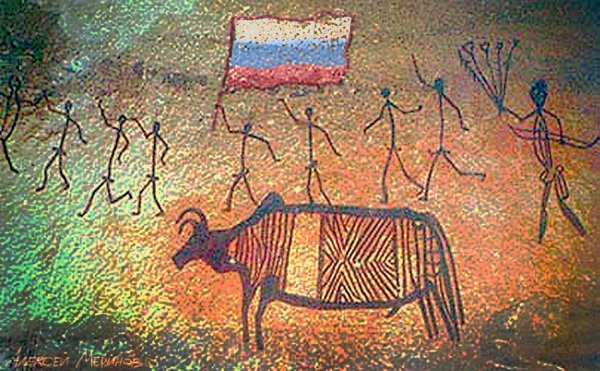 Бхимбетка в Индии мезолит