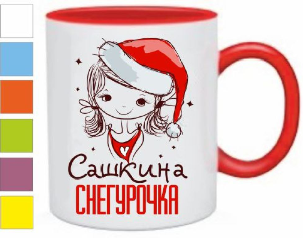 Прикольные принты на кружку