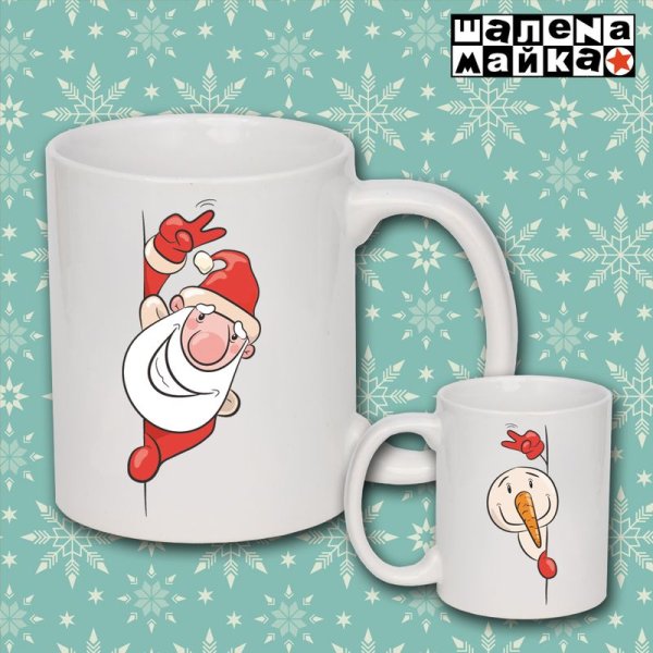 Новогодний прикольный принт на кружку