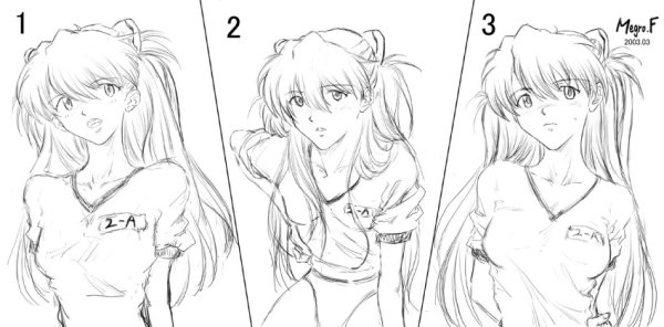 Раскраска Аска Лэнгли Сорью