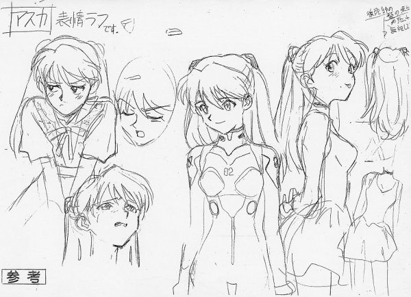 Наброски персонажей Евангелион