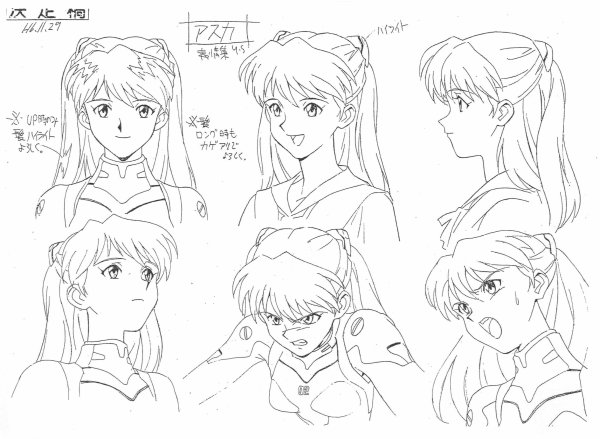 Евангелион 3.0+1.0 Аска