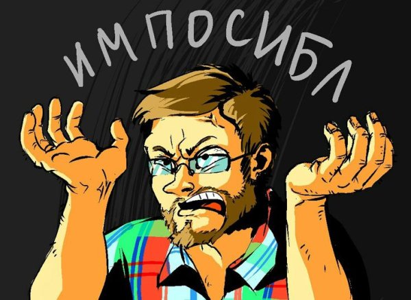 Рисунок Куплинова