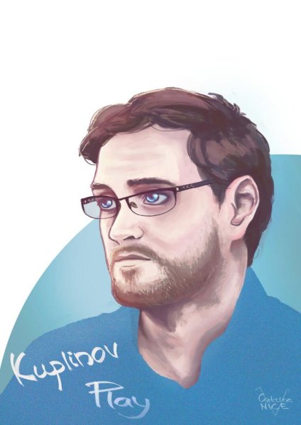 Дмитрий Куплинов арты