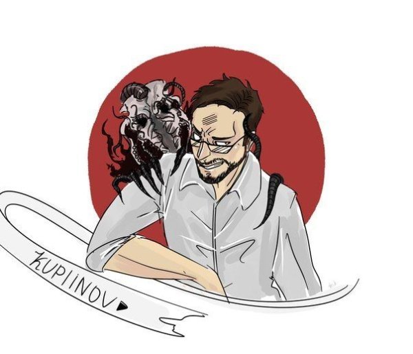 Дангар и Куплинов арт