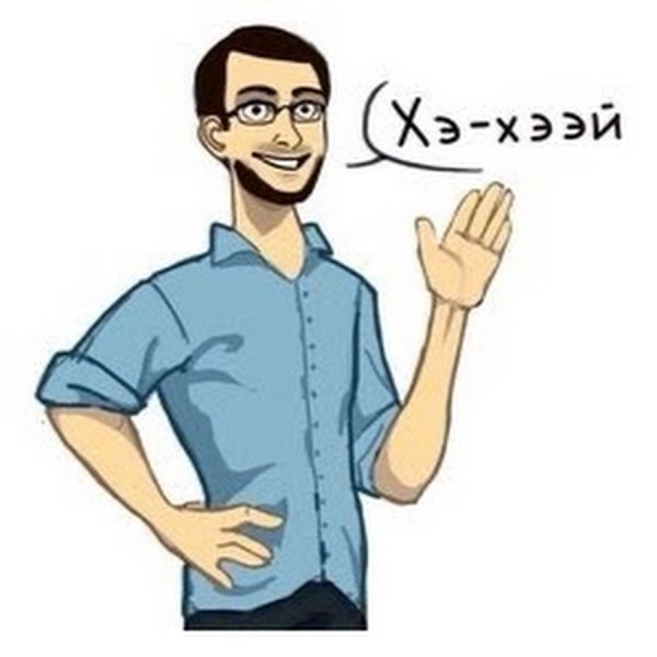 Куплинов арт аниме