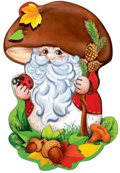 Старичок Лесовичок зимой