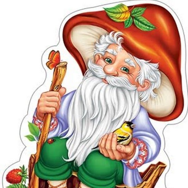 Леший старичок Лесовичок