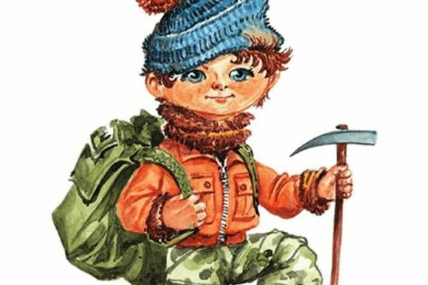 Геология глазами детей