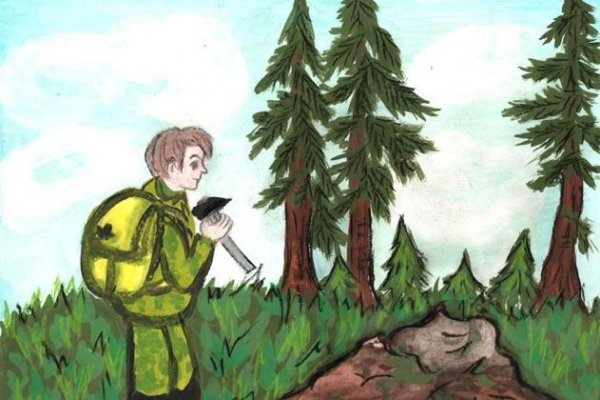 Турист на прозрачном фоне