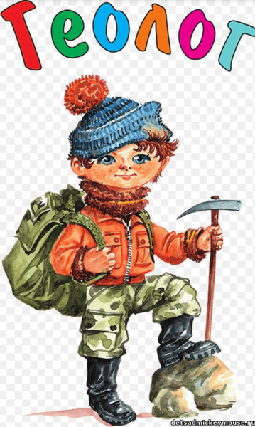 Геология для детей