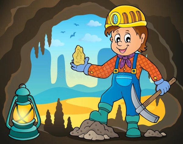 Геология глазами детей