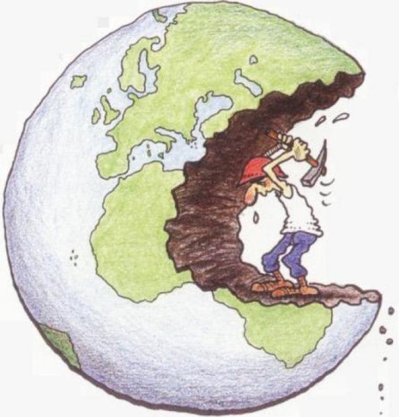 Археология вектор