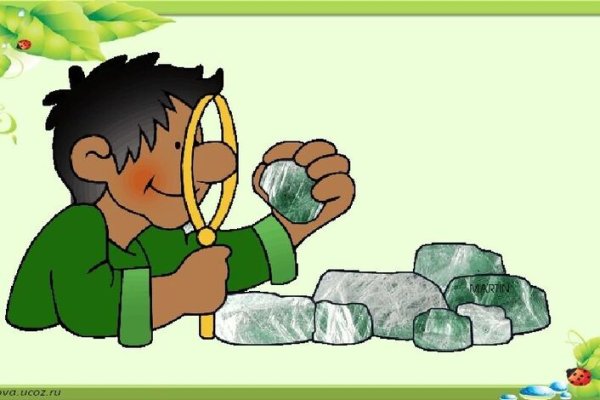 Рабочий с киркой