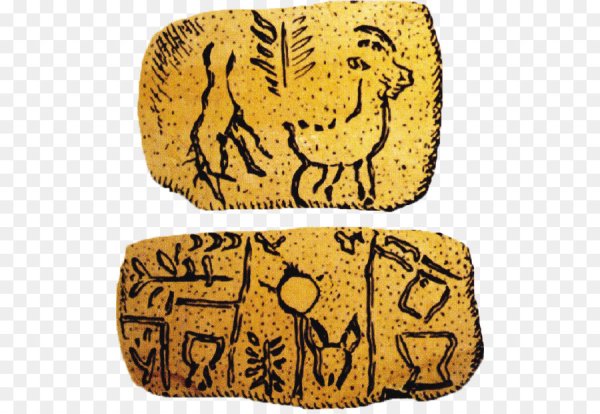 Шумер табличка из киша