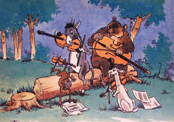 Рисунок к басне Крылова квартет