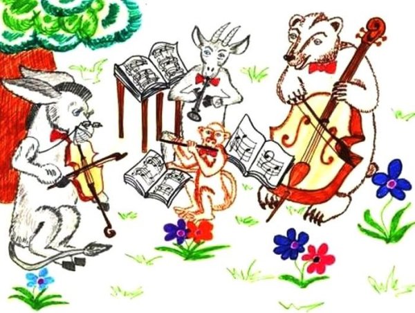 Квартет басня Крылова