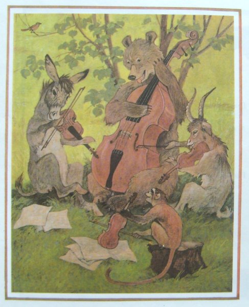 Иван Андреевич Крылов квартет