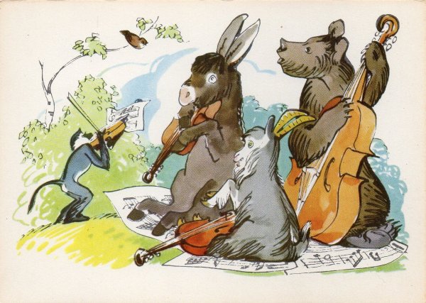 Иллюстрации к басне Крылова квартет для детей