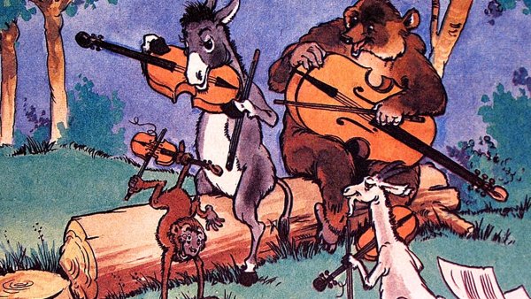 Басня Ивана Крылова квартет