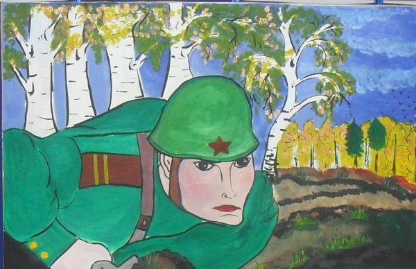 Защитник Родины моей