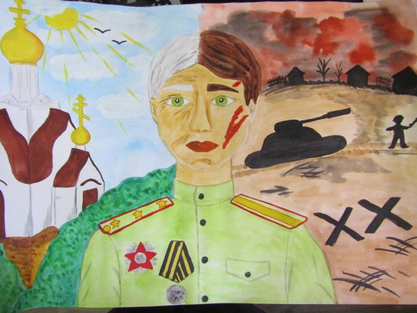 Защита Отечества рисунки на конкурс