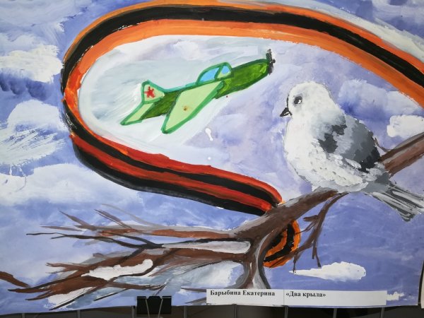 Рисунок на тему защита Родины