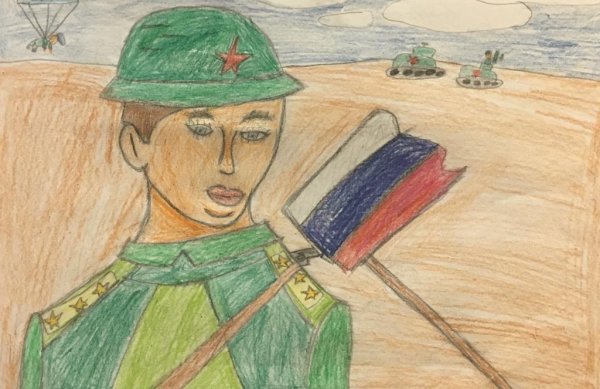 Рисунок Родина