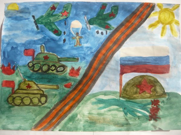 О родине о мужестве о славе рисунок