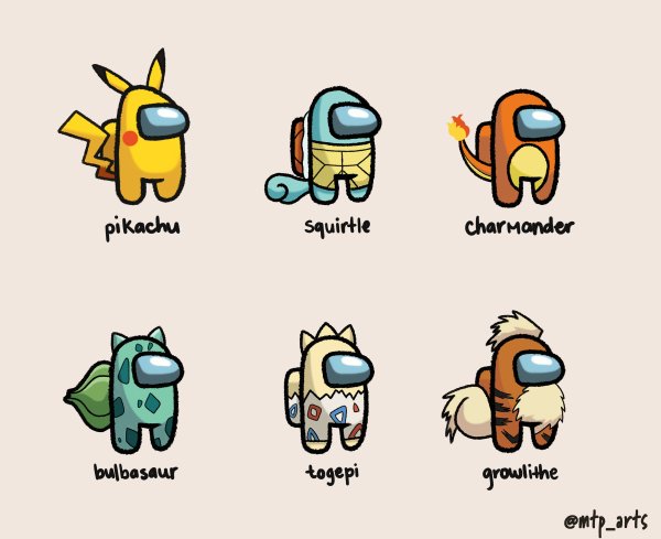 Амонг АС Пикачу