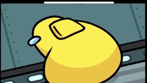 АМОГУС Мем желтый