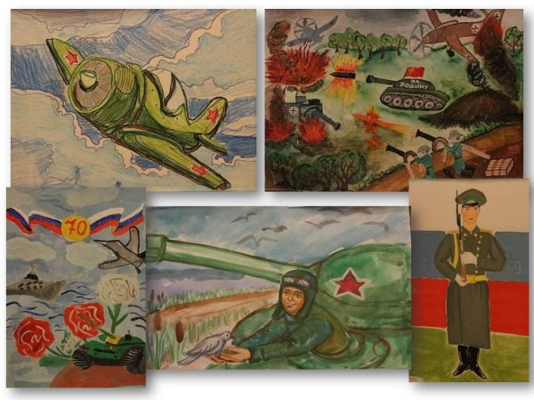 Рисунок на защите Родины