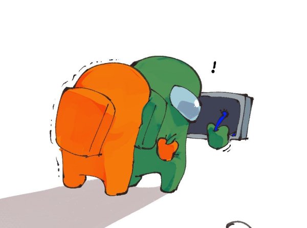 Абобус АМОГУС