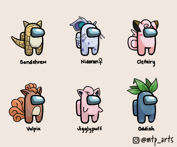 Амонгус покемон