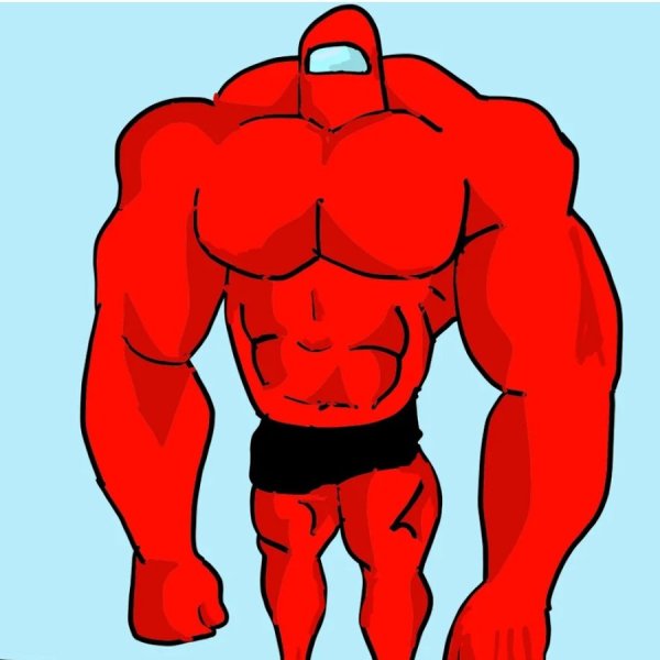 Амонгус силач