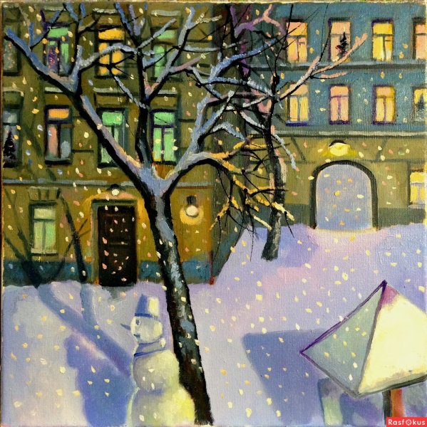 Художник Александр Щепалин зима