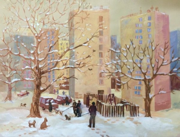 Зимний двор иллюстрация