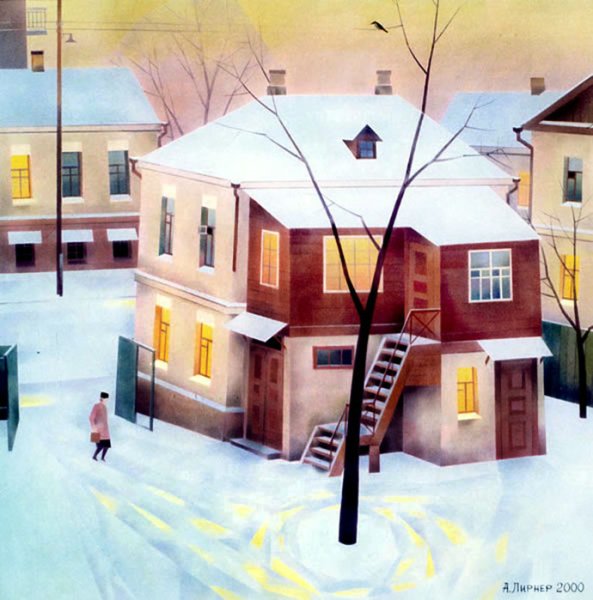 Александр Щепалин московские Дворики