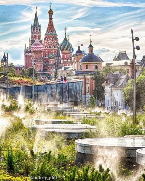 Парк Зарядье