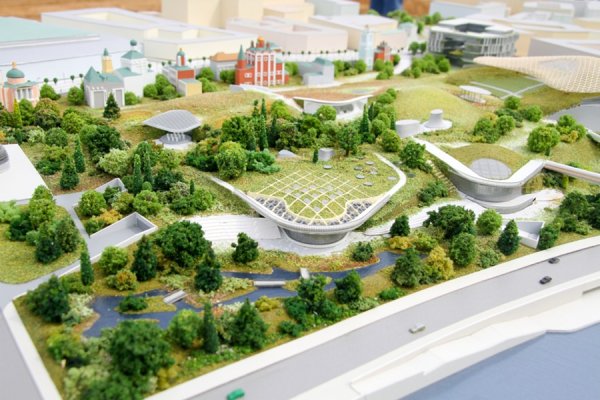 Парк Зарядье осенью