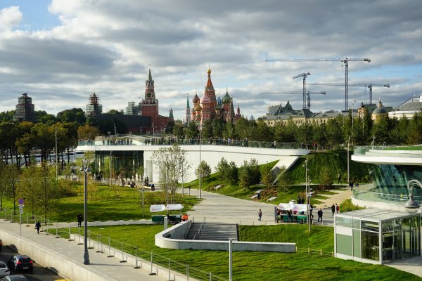 Парк Зарядье Москва