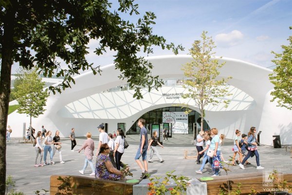 Ландшафтный парк Зарядье