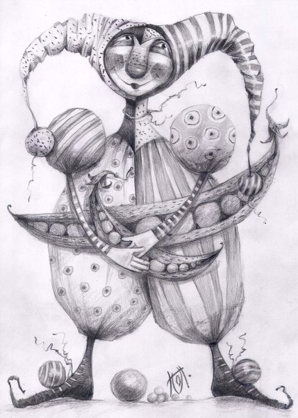 Шут гороховый